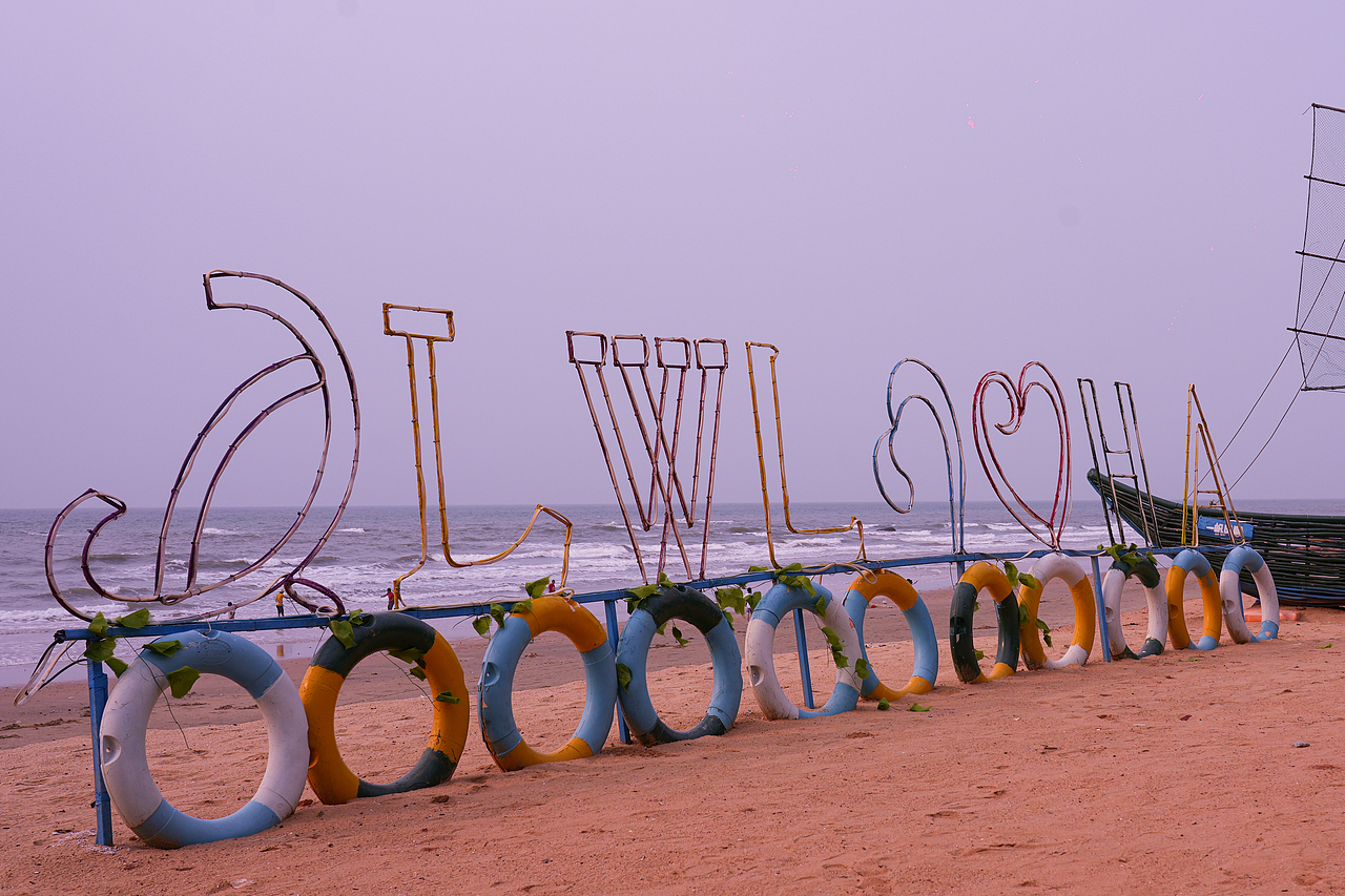 吴川·鼎龙湾-1（图ZMzY3OTgxNDIw） - 风光摄影 - 站酷设计师懂你最重要啦原创素材 - 站酷ZCOOL