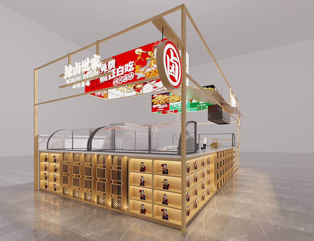 辣鹵世家 | 四川鹵味 | 特色小吃 | 餐飲商業(yè)空間設計（圖ZMzAwMTQ5MzA0） - 商業(yè)空間設計 - 站酷設計師邁設計工作室原創(chuàng)素材 - 站酷ZCOOL