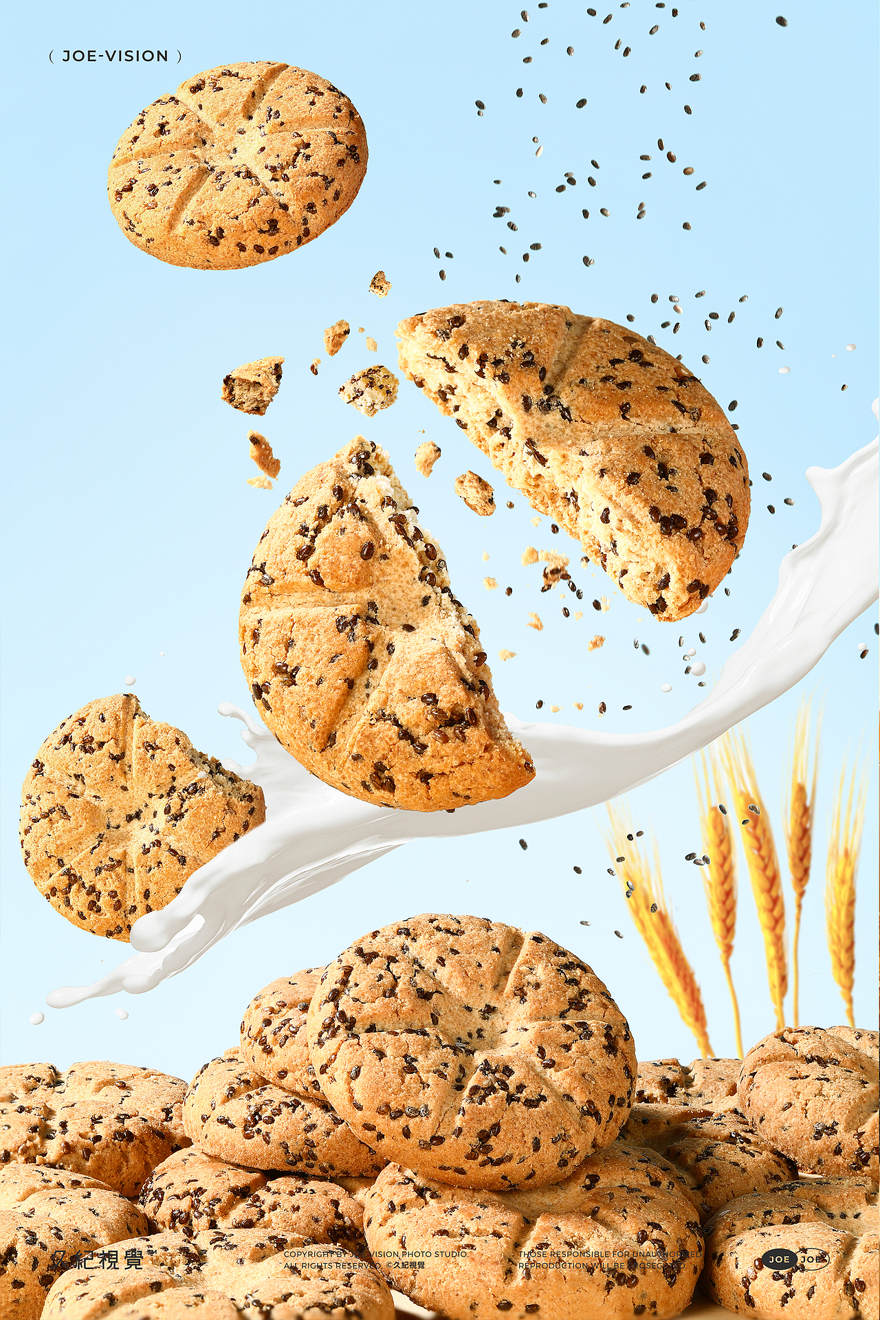 糕点烘焙『奇亚籽饼干｜美食摄影』X JOE VISION（图ZMzY1OTk1OTg0） - 美食摄影 - 站酷设计师南京久纪视觉摄影原创素材 - 站酷ZCOOL