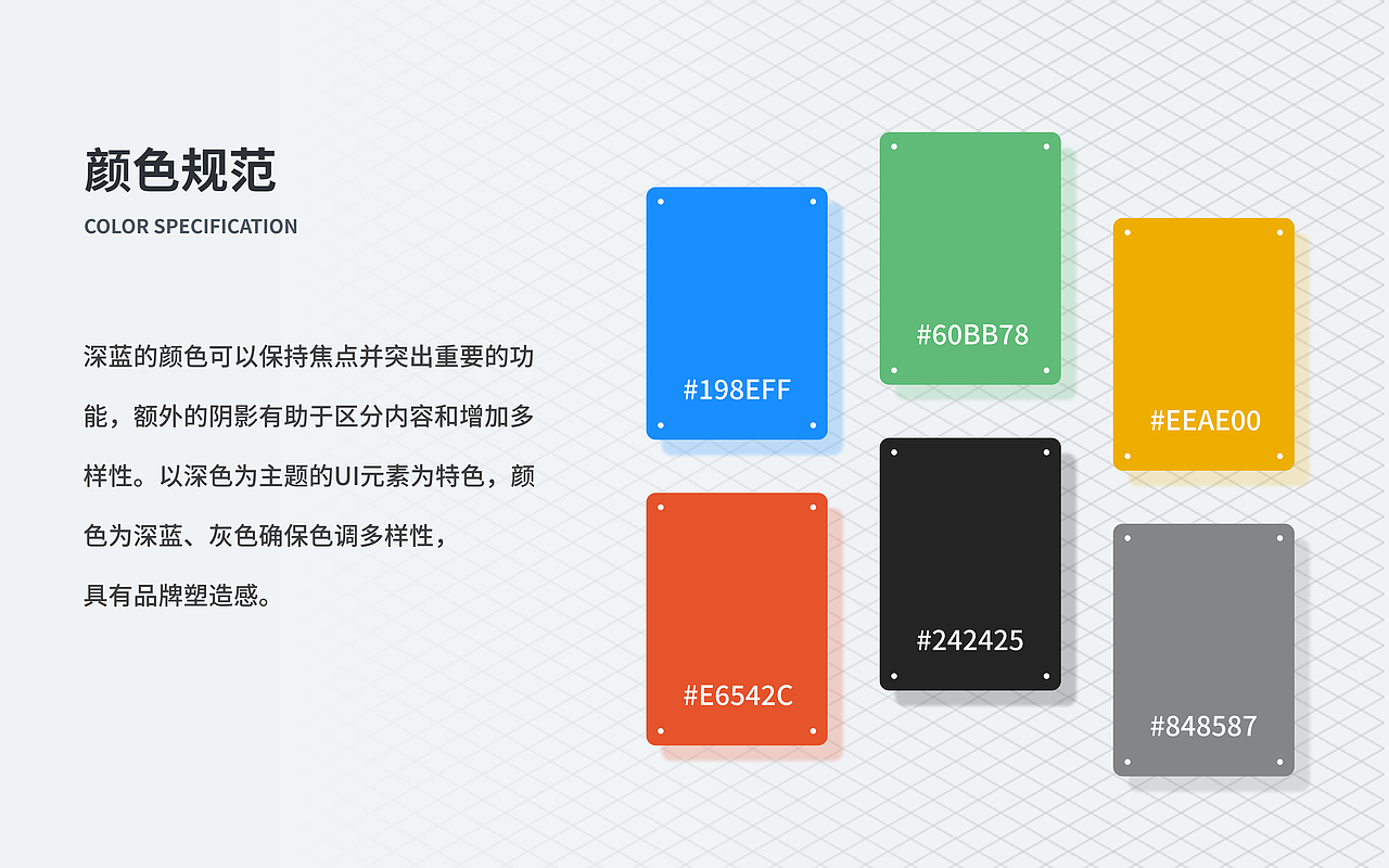 作品集（图ZMzM5ODAwMzI0） - APP界面 - 站酷设计师UI的设计师原创素材 - 站酷ZCOOL