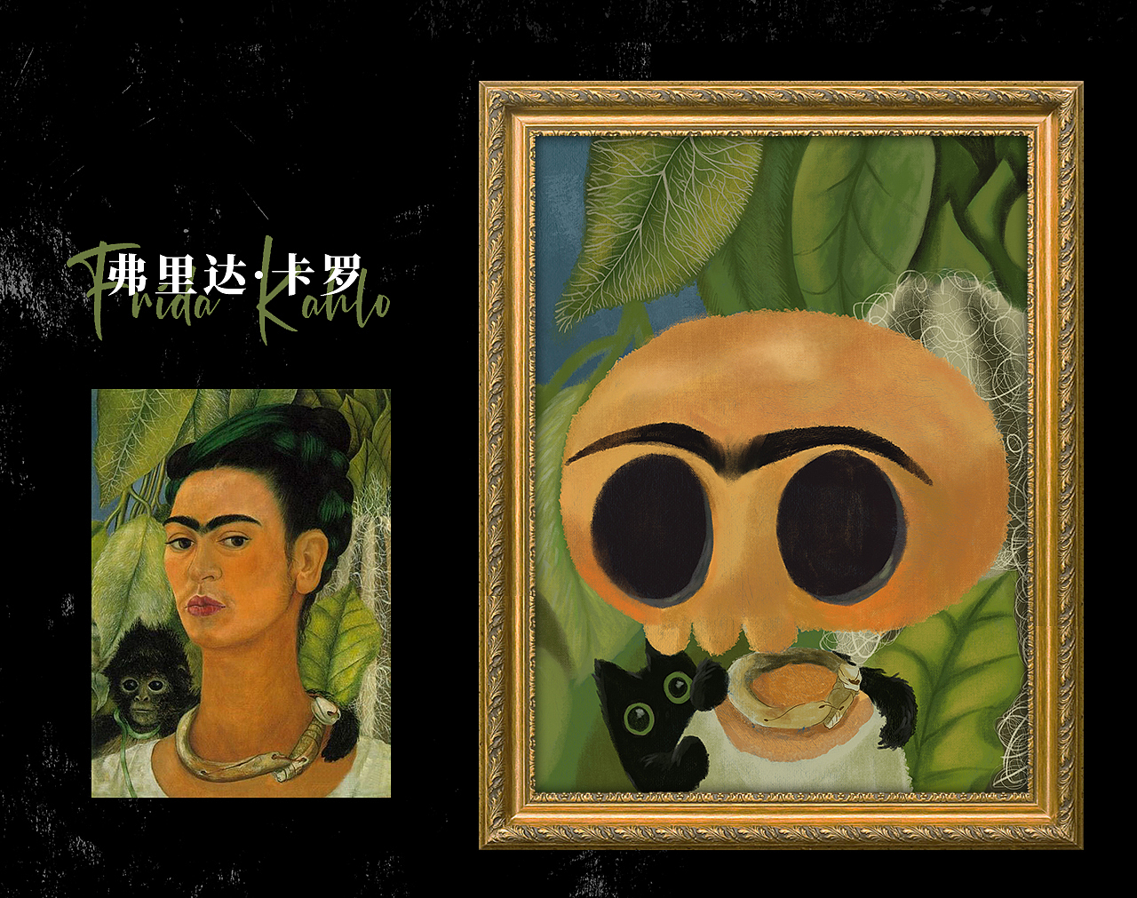 自画像/证件照-骨头君BoneBone