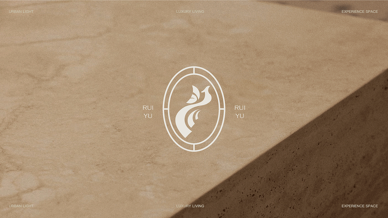 瑞羽 | LOGO设计 | ③