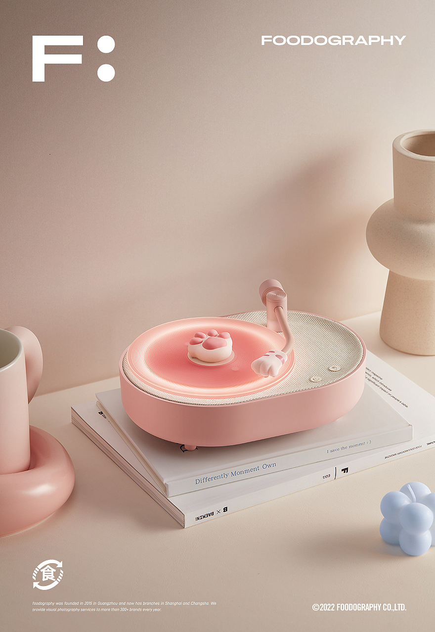电商摄影 | 几光香薰氛围灯音响 ✖ 食摄集（图ZMzU2MjQ2NzQ4） - 产品摄影 - 站酷设计师Foodography原创素材 - 站酷ZCOOL