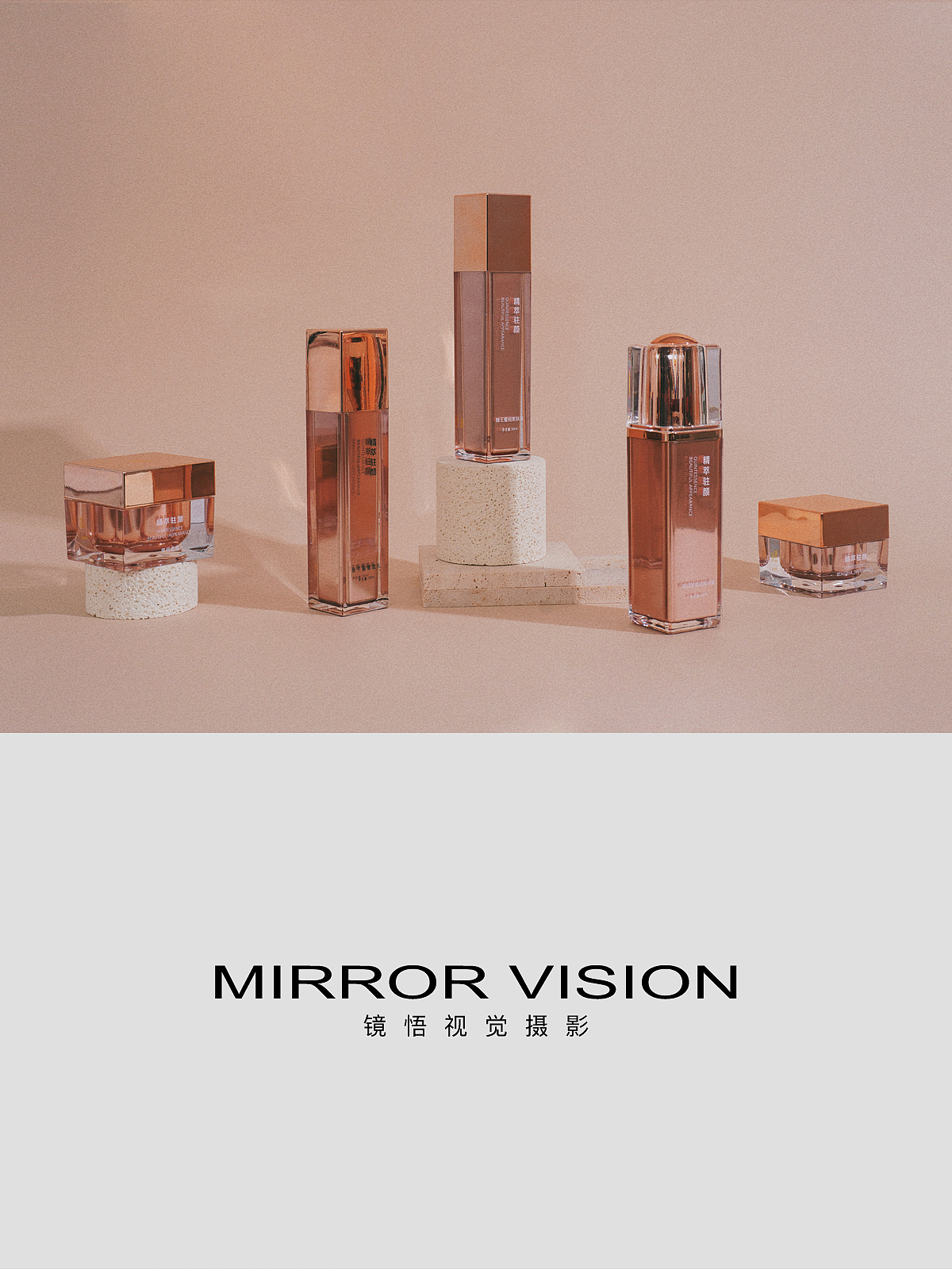 「静物摄影」致美丽的你