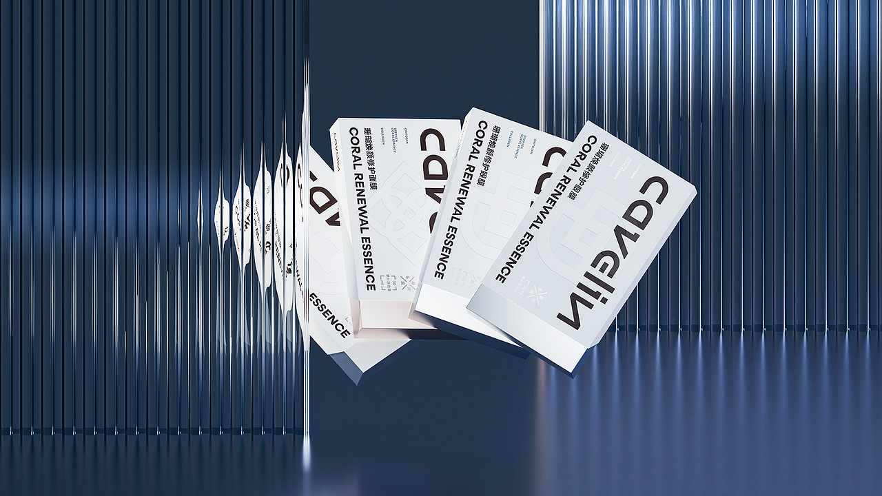 cavelin丨面膜视觉包装设计