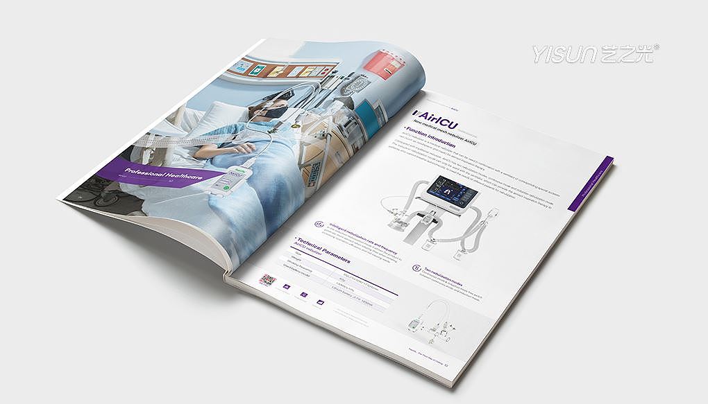 医疗产品手册设计（图ZMzY3ODE4MTI4） - 书籍/画册 - 站酷设计师艺之光画册设计师原创素材 - 站酷ZCOOL