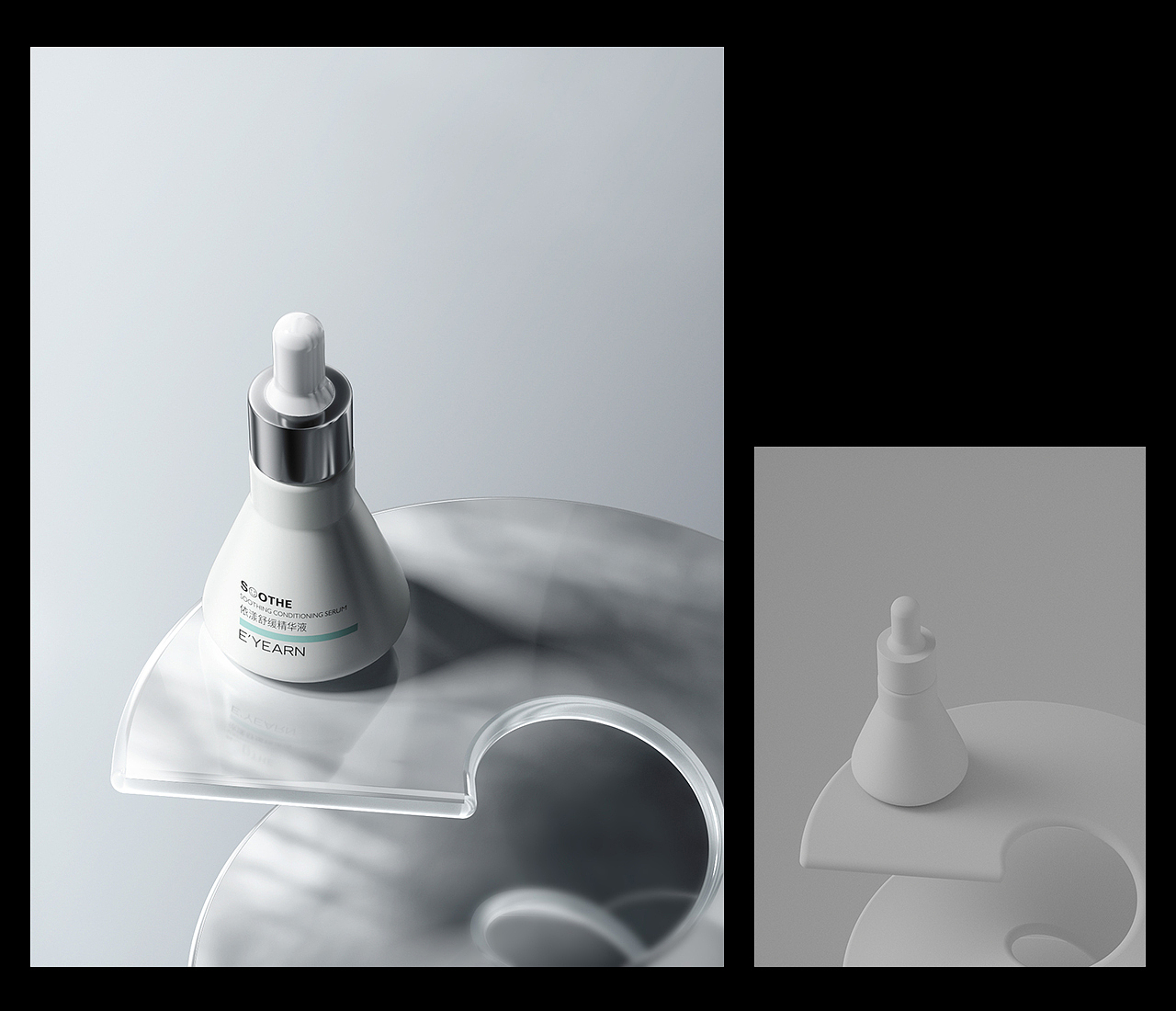 美妆产品渲染丨近期小结 part 3