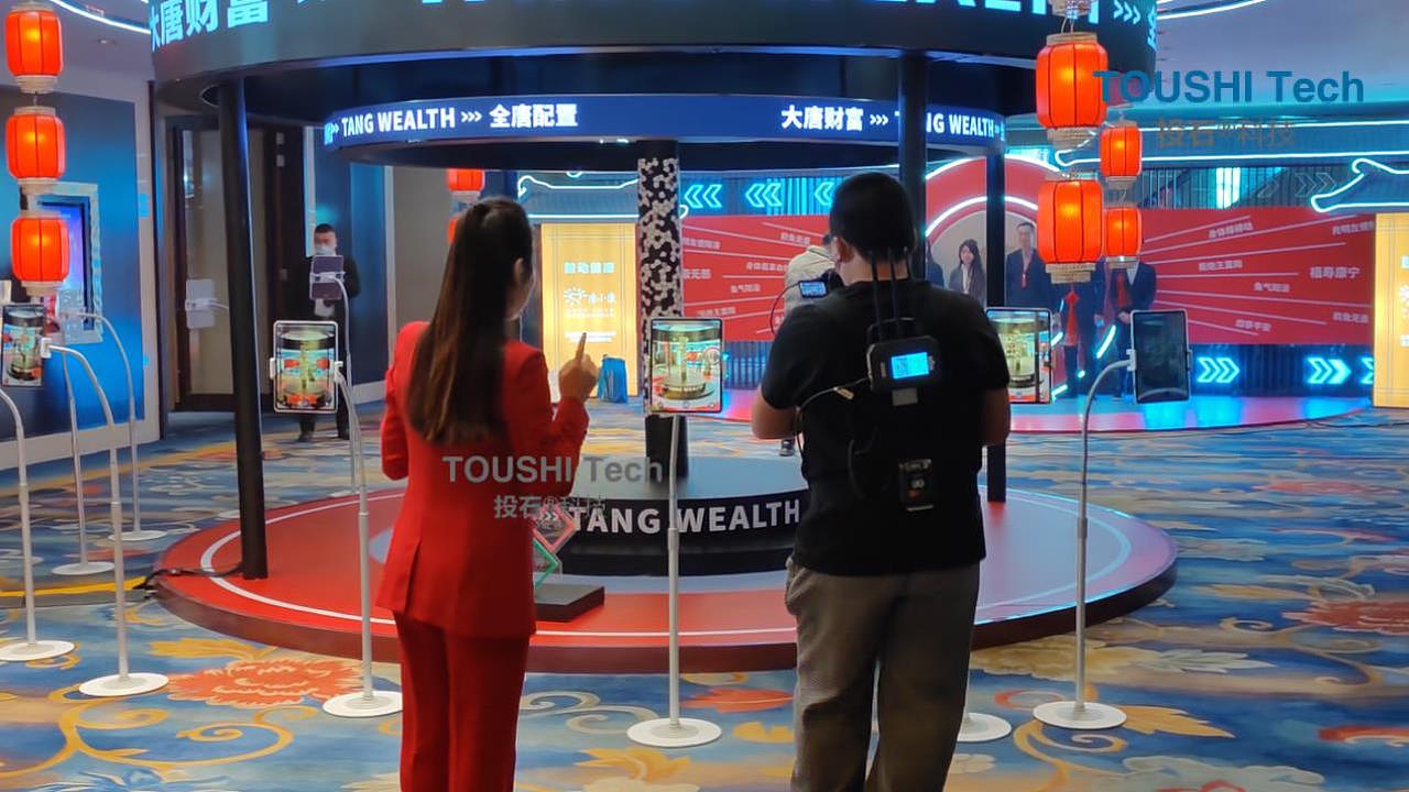 2023北京大唐财富员工年会AR许愿树互动装置