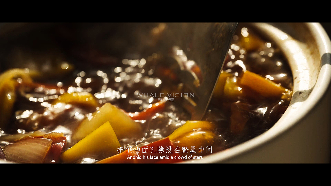 把生活拍出电影感【黄焖鸡】