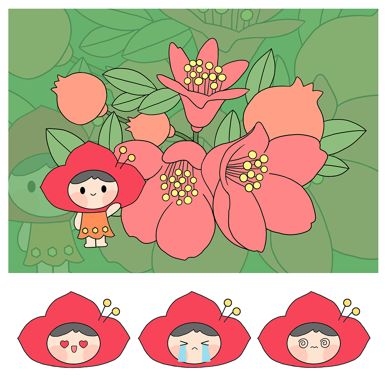 云南机场ip设计