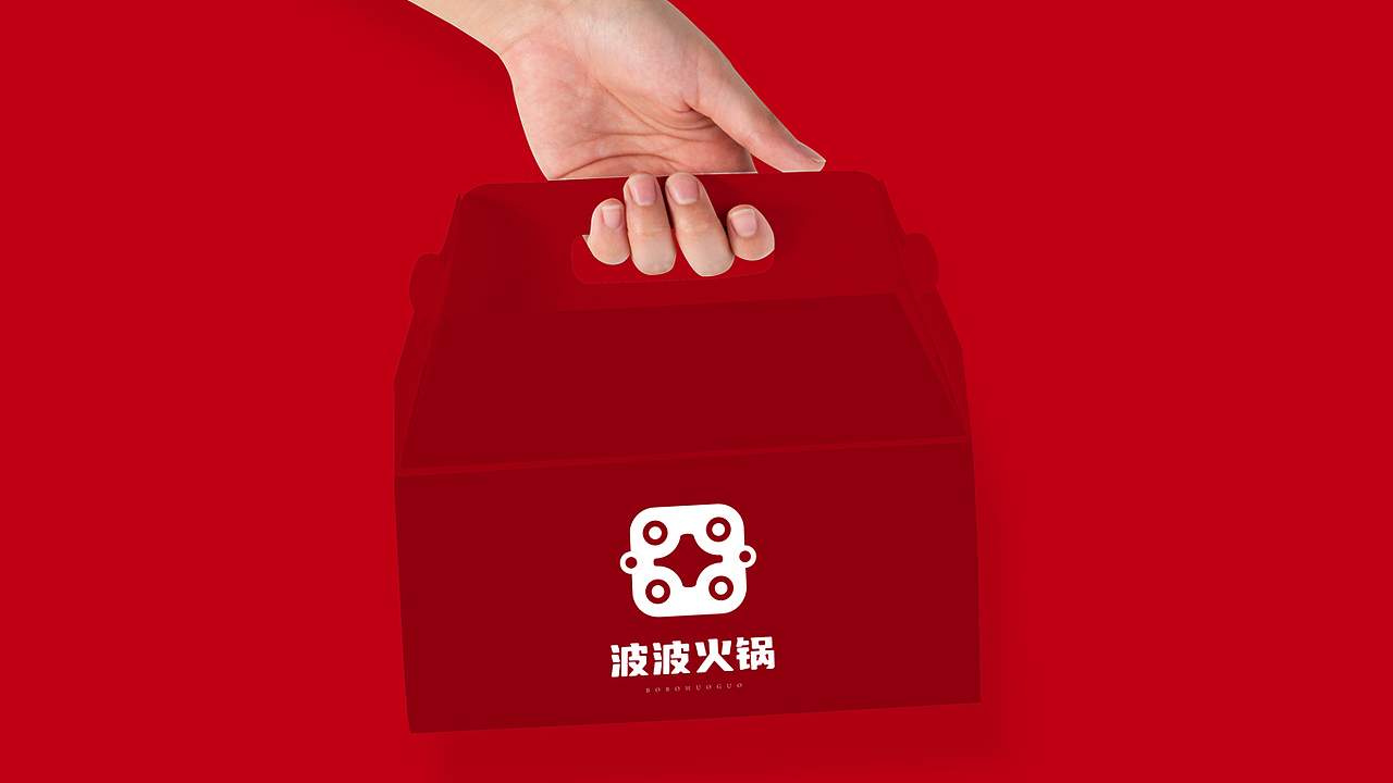波波火锅餐饮LOGO（图ZMzE2Mzc1ODky） - 品牌 - 站酷设计师酒笙清欢原创素材 - 站酷ZCOOL