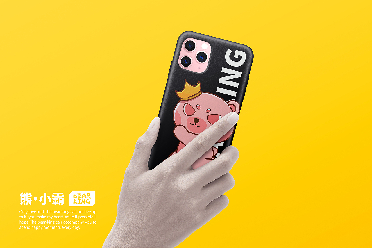 妹妹说粉色的熊很有可爱-熊小霸ip形象设计（可授权）（图ZMzQxOTExMjUy） - IP形象 - 站酷设计师桃记工作室原创素材 - 站酷ZCOOL