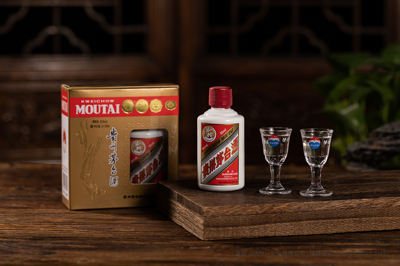 酒 白酒 纯粮白酒 酱香白酒 茅台酒