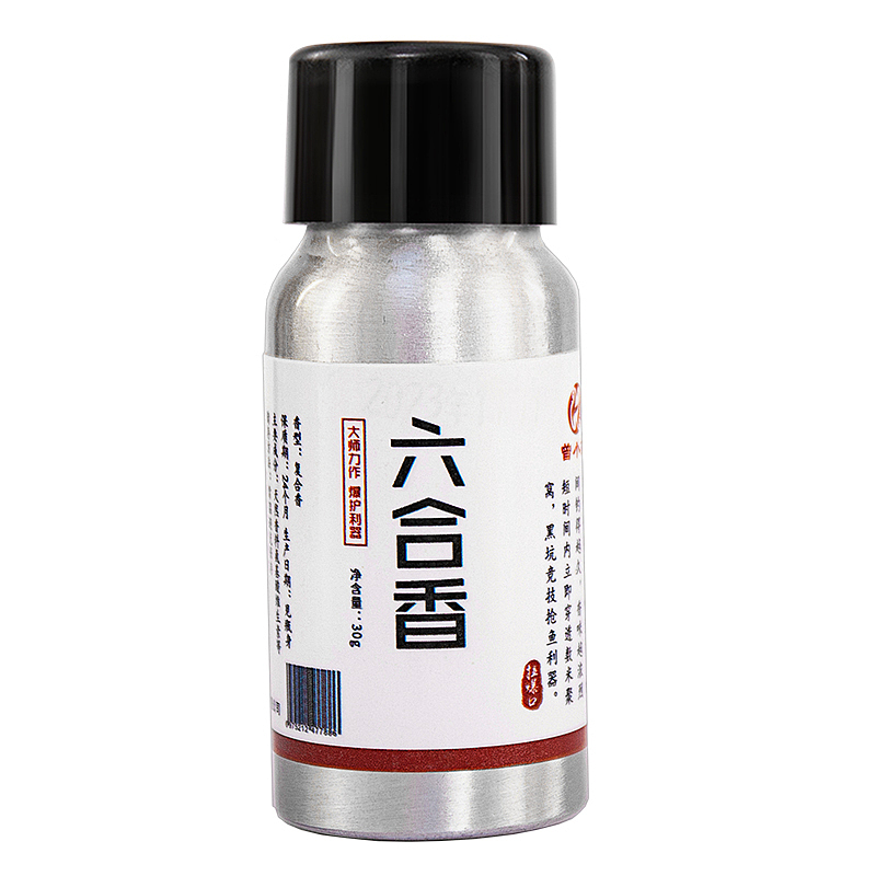 千里香钓鱼添加剂小药