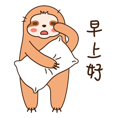 套娃懒表情包（图ZMzE5OTkxOTA0） - 网络表情 - 站酷设计师Kang_Ziming原创素材 - 站酷ZCOOL