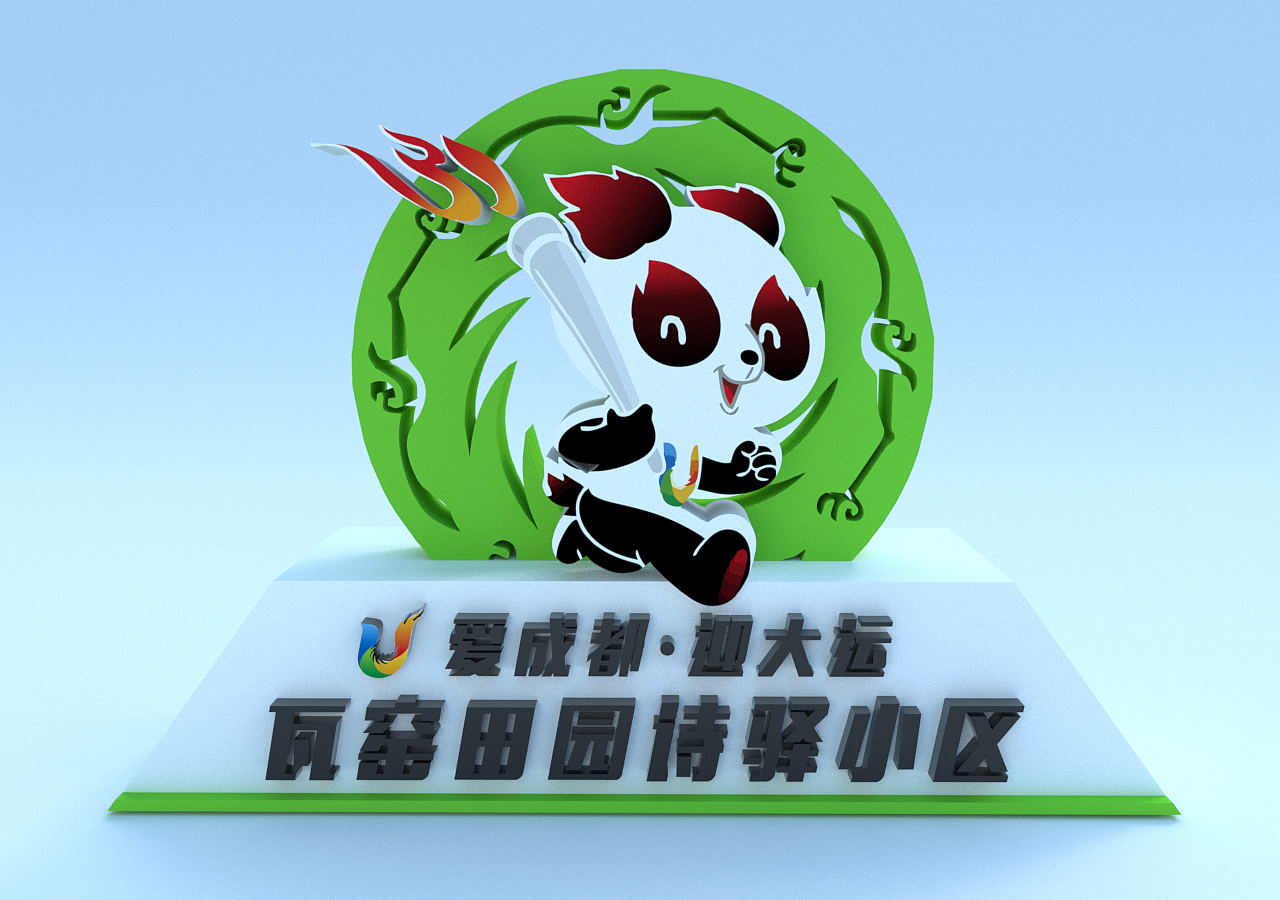 作品集（平面）（图ZMzA1NzQ1NDMy） - 其他平面 - 站酷设计师设计师田龙原创素材 - 站酷ZCOOL