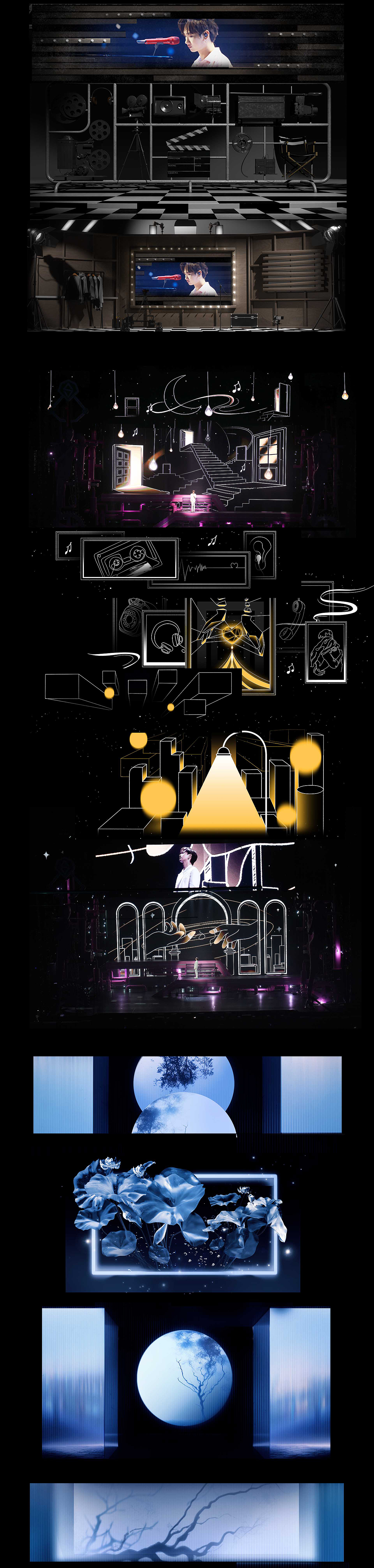 汪苏泷《世纪派对》巡演部分视觉规划（图ZMzU2Njk3MzI0） - 栏目片头 - 站酷设计师MakeHot造热原创素材 - 站酷ZCOOL