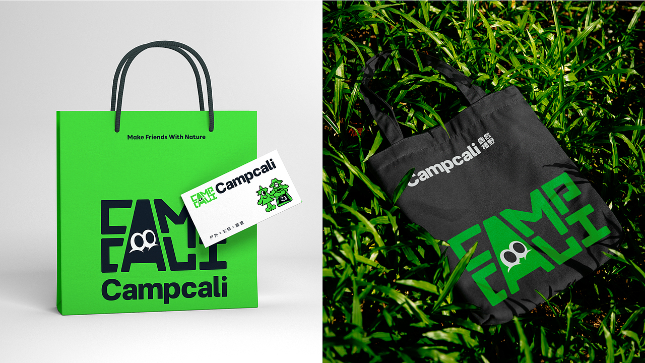 CAMPCALI自然椿野品牌视觉设计（图ZMzcwMDAzNjEy） - 品牌 - 站酷设计师ZoeyZhao品牌设计原创素材 - 站酷ZCOOL