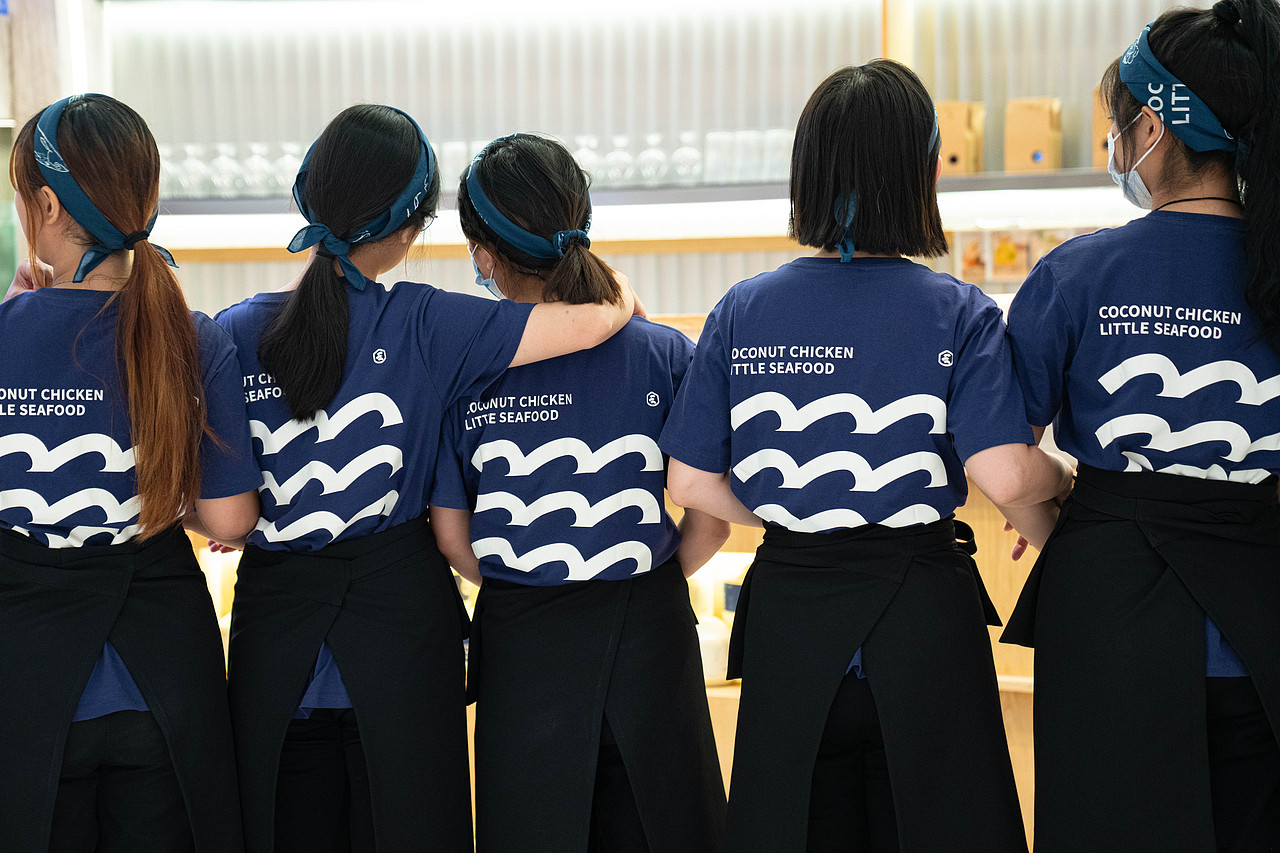 SHANYE 汕椰/靠海吃海。