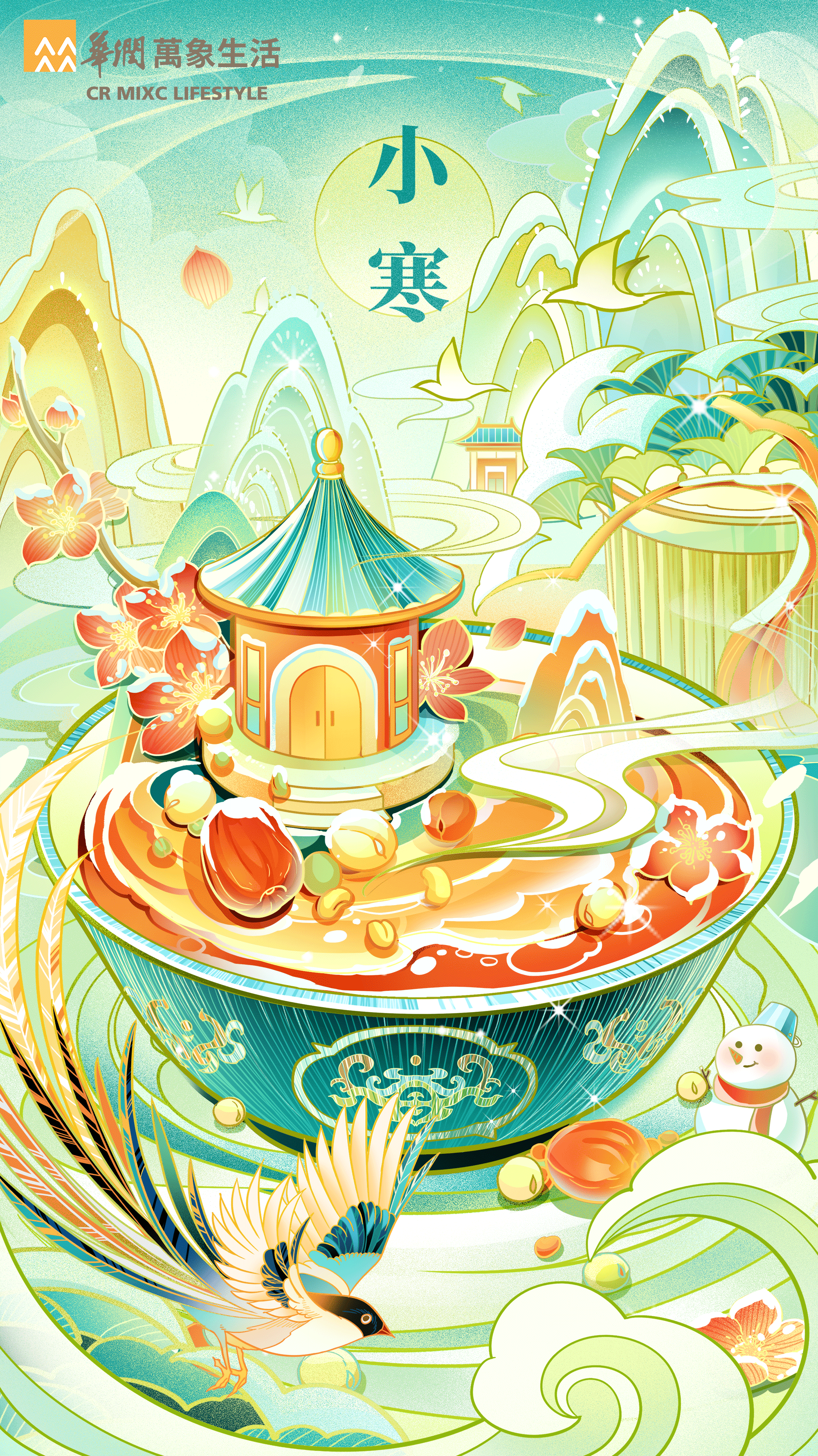 华润2022年24节气插画 冬季篇（图ZMzI4ODc4MjEy） - 商业插画 - 站酷设计师嗖嘎呐原创素材 - 站酷ZCOOL