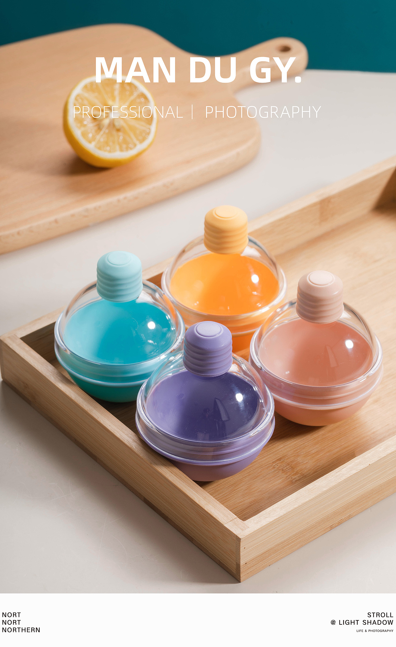 电商摄影|产品摄影| 网红威士忌冰块球形雪糕模具