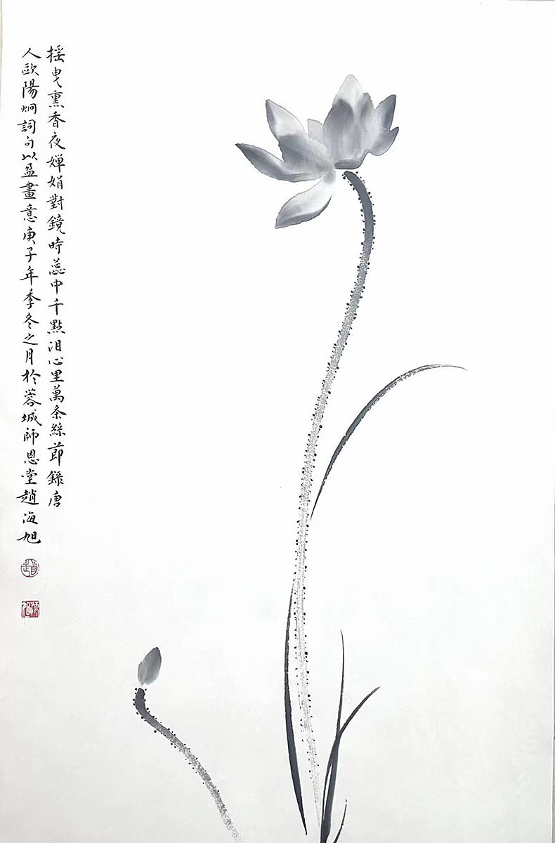 画家赵海旭，霍春阳入室弟子，海派花鸟画青年代表（图ZMzI0NjY2MDky） - 绘画 - 站酷设计师易阁字画网张小克原创素材 - 站酷ZCOOL