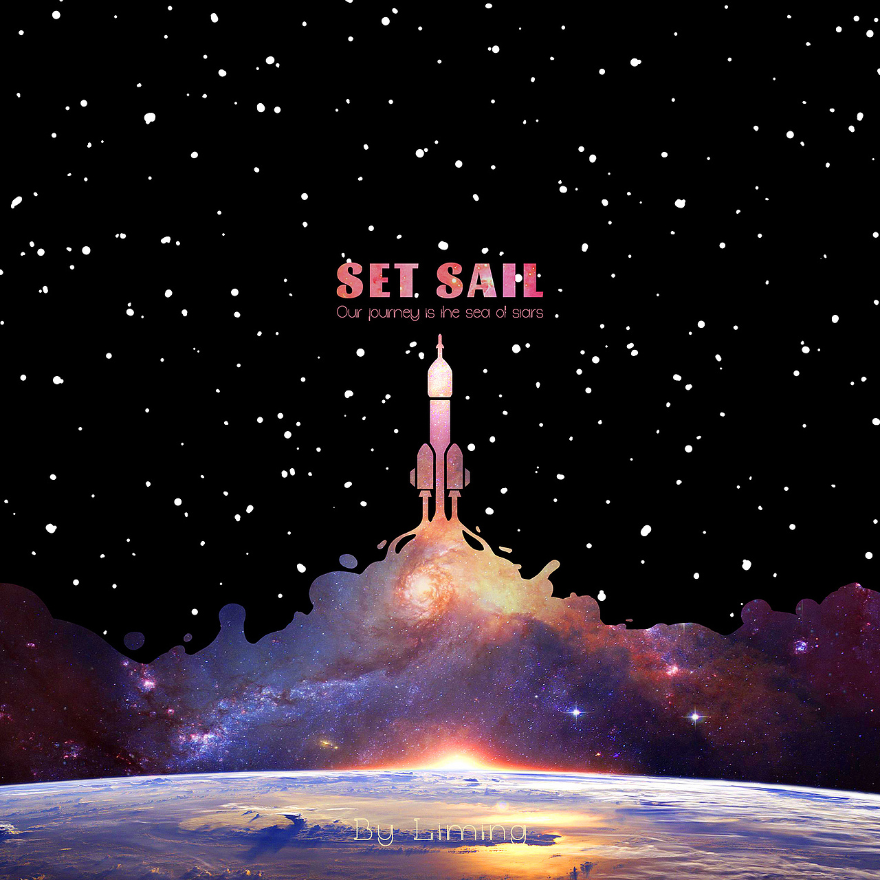 “我们的征途是星辰大海”主题图案