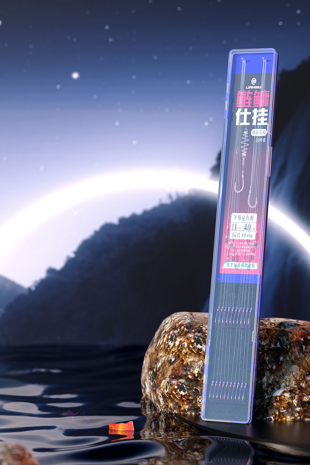10月份的渲染（图ZMzU1MjQ2MzAw） - 产品 - 站酷设计师阿青Hapiness原创素材 - 站酷ZCOOL