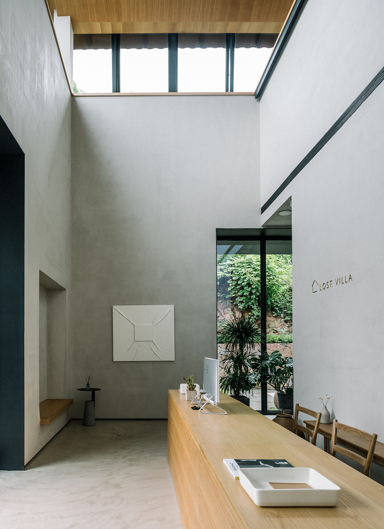 大乐之野·千岛湖