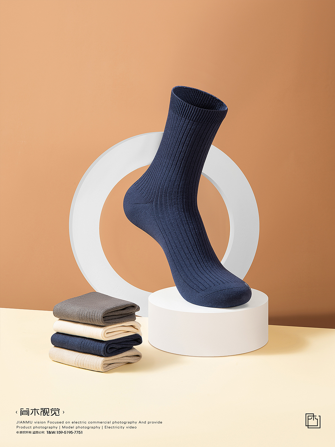 男士袜子产品创意摄影丨简木视觉 商务男袜 主图拍摄（图ZMzQ2NTMxMDMy） - 产品摄影 - 站酷设计师简木视觉原创素材 - 站酷ZCOOL