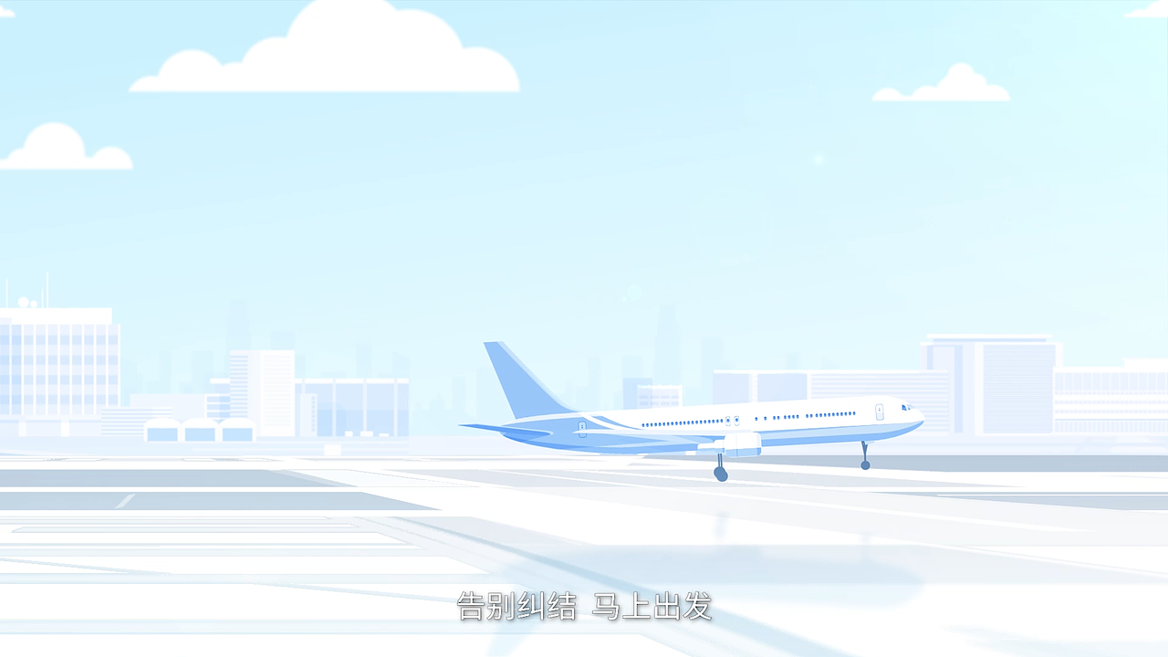 华为智慧预定/MG动画（图ZMzQyMTgxNjky） - Motion Graphic - 站酷设计师艺客映画MG动画原创素材 - 站酷ZCOOL