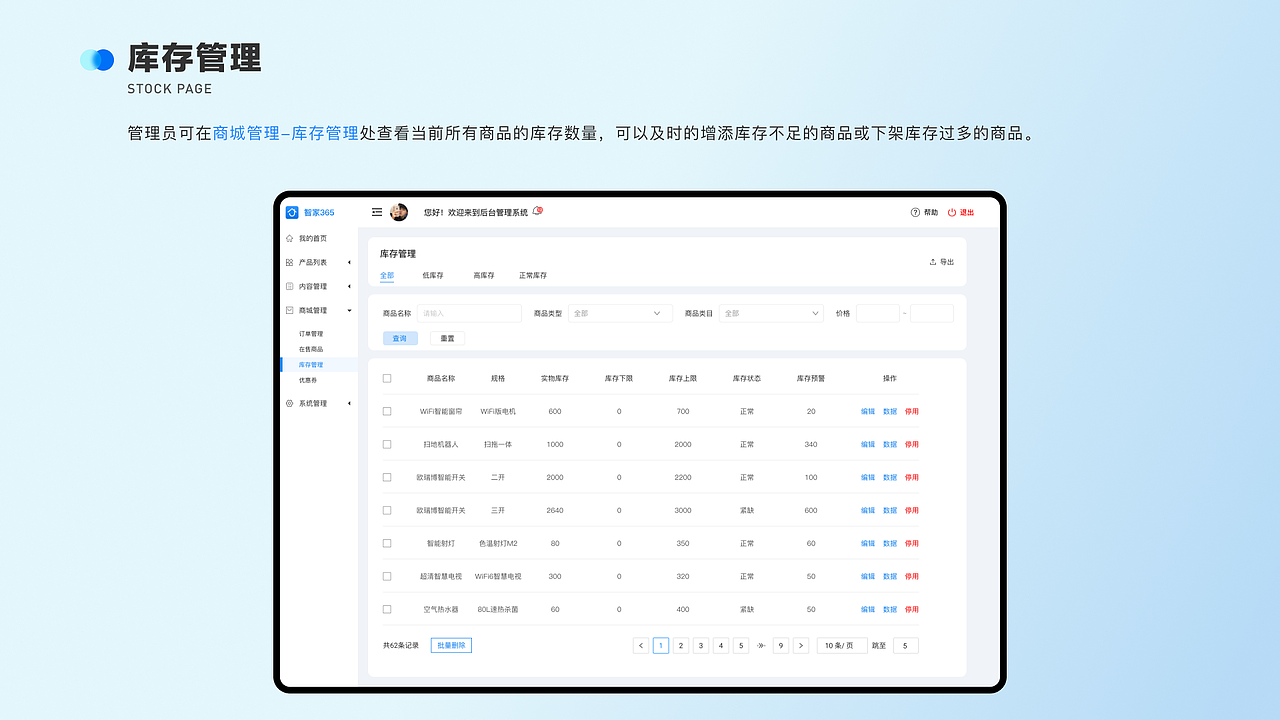 2022作品集（图ZMzAxNzUzNTc2） - APP界面 - 站酷设计师维ta柠檬茶原创素材 - 站酷ZCOOL