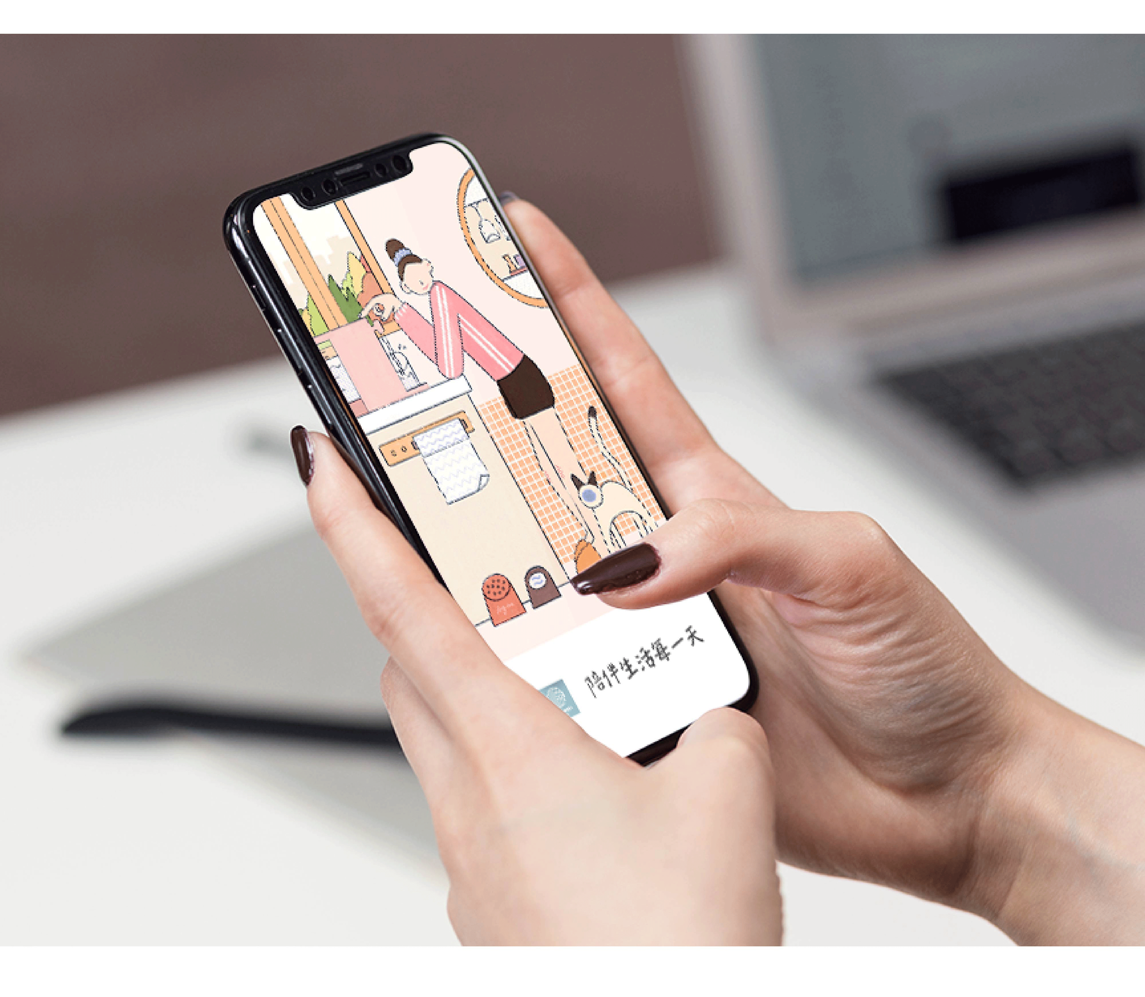 北鼎小家电开屏插画（图ZMzM1NzA1MDE2） - 商业插画 - 站酷设计师阿糕AGAO原创素材 - 站酷ZCOOL