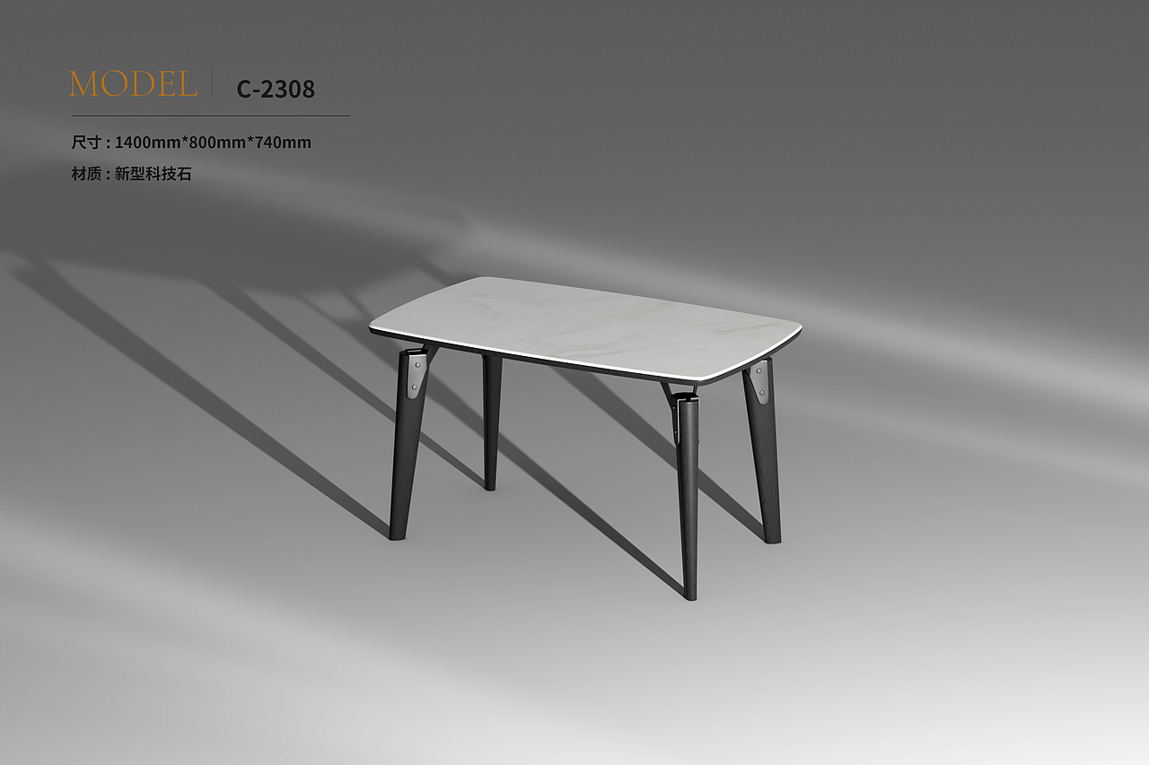 家具电子图册-建模渲染排版（图ZMzY1NjU0NTQ4） - 产品 - 站酷设计师艺巷视觉原创素材 - 站酷ZCOOL