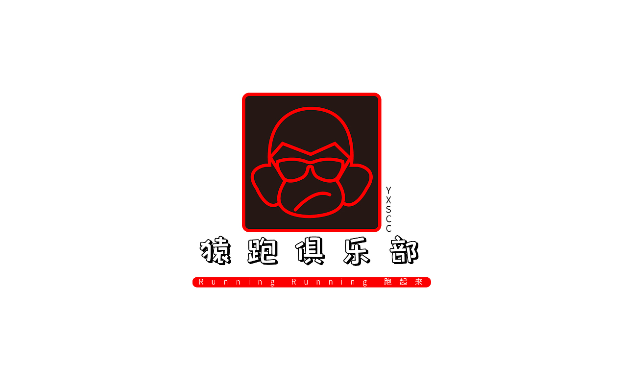 logo练习（图ZMzE0MTkyMjI0） - Logo - 站酷设计师设计师大Lin原创素材 - 站酷ZCOOL