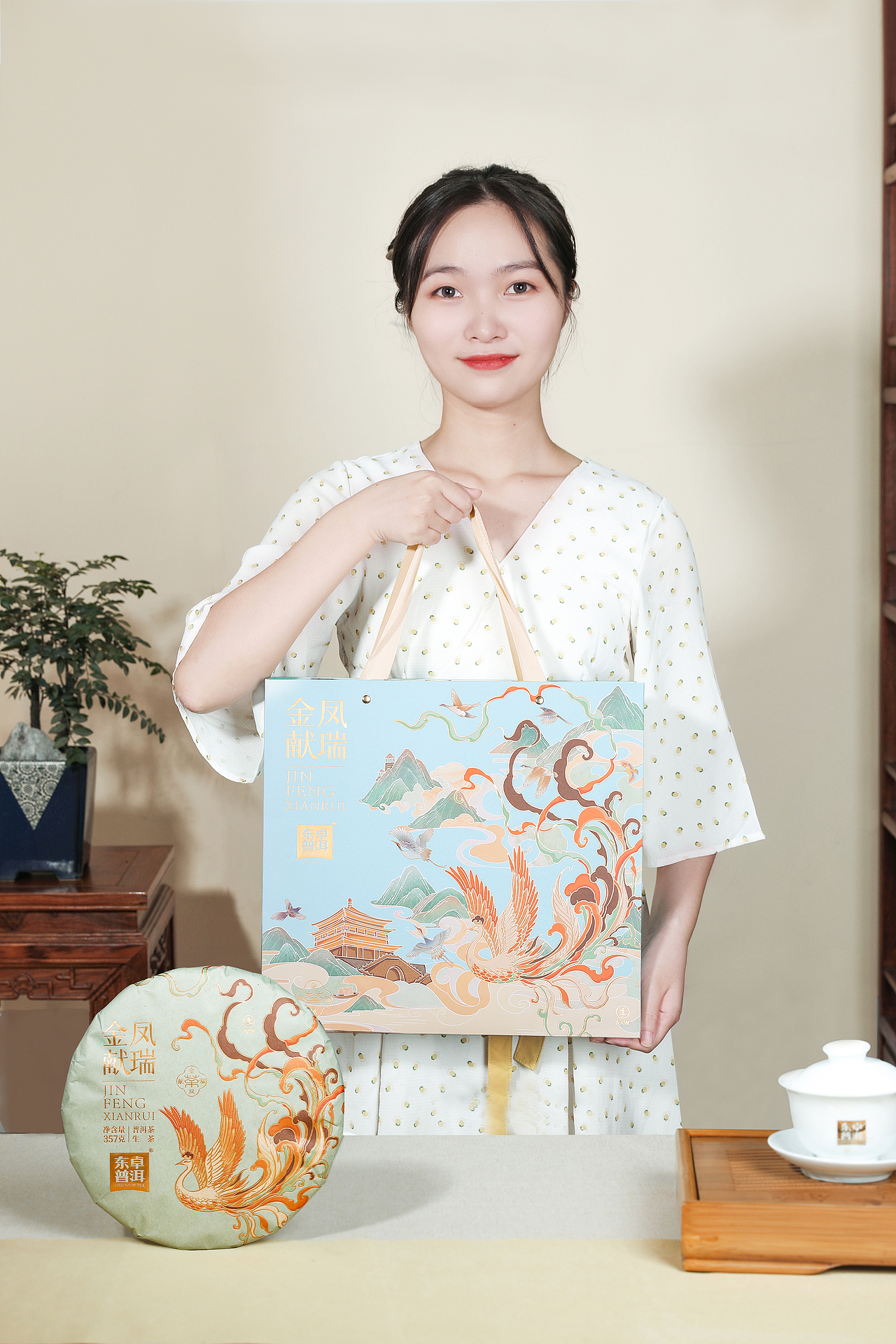 2022【生熟普洱茶】礼品拍摄（图ZMzE2OTgwNzky） - 产品摄影 - 站酷设计师里里里里里花原创素材 - 站酷ZCOOL