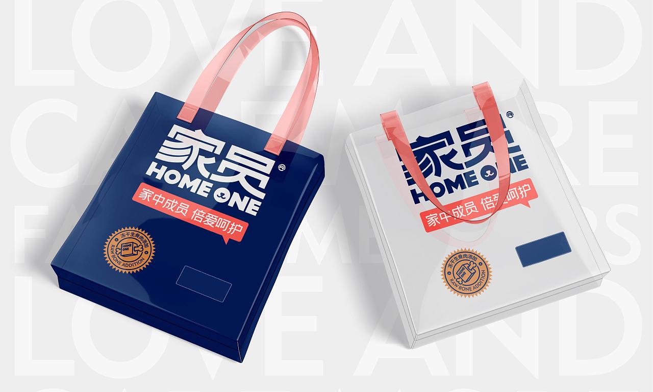 宠物品牌全案升级