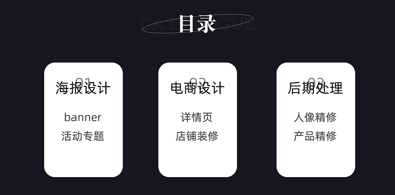 作品集（图ZMzQwMzIxNTky） - 其他 - 站酷设计师只会抠图的小罗原创素材 - 站酷ZCOOL