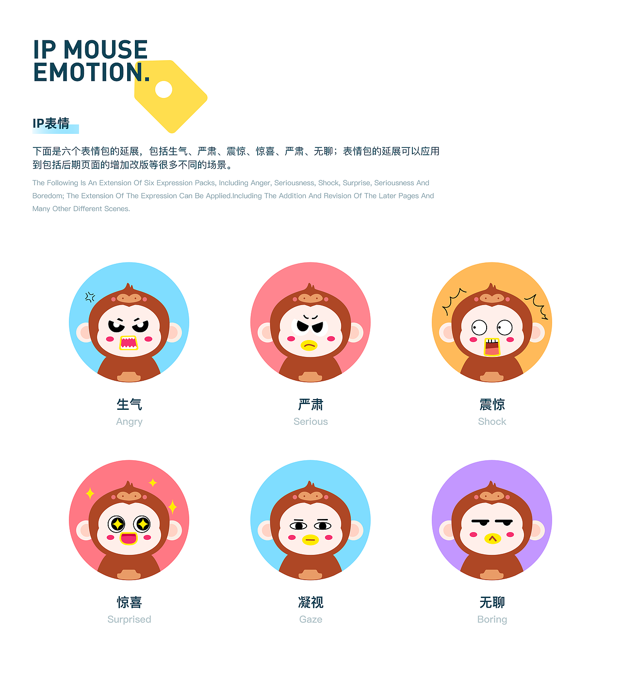 2022 UI作品集（图ZMzA0Nzg2MjA4） - APP界面 - 站酷设计师边城知秋原创素材 - 站酷ZCOOL
