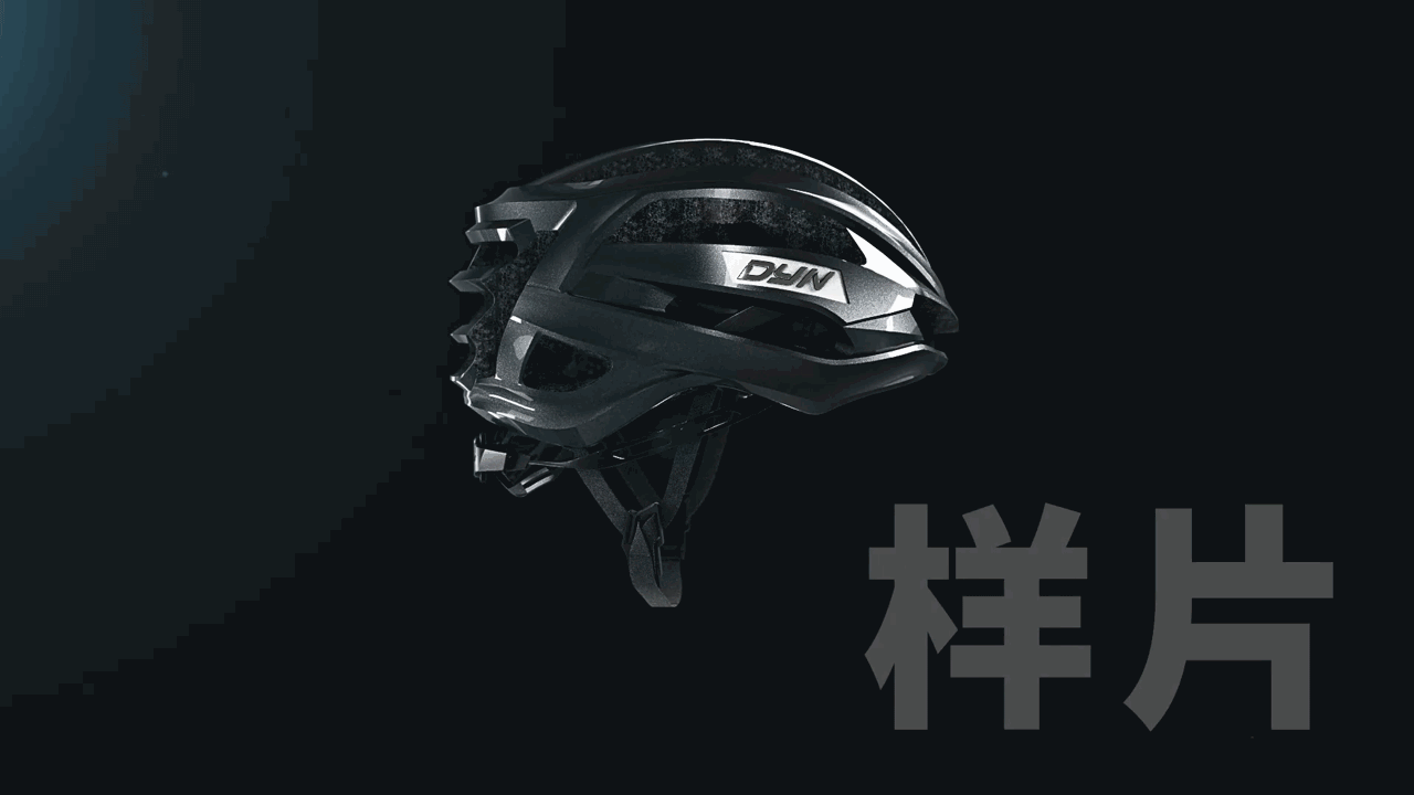 头盔（图ZMzA1OTg5NDY0） - 产品 - 站酷设计师清风常在原创素材 - 站酷ZCOOL