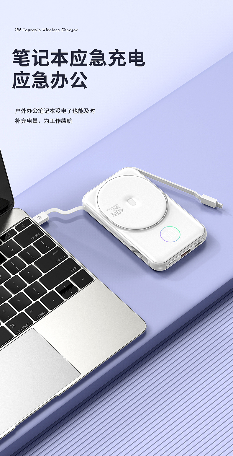 详情（图ZMzE4Mzk2OTMy） - 电商 - 站酷设计师_PPENG原创素材 - 站酷ZCOOL