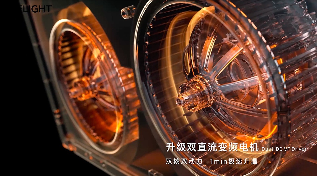 YEELIGHT易来科技舒适暖浴霸S4月海/S3雪玉（图ZMzU1ODAyMTA4） - 动画/影视 - 站酷设计师奋斗的三维蚂蚁原创素材 - 站酷ZCOOL