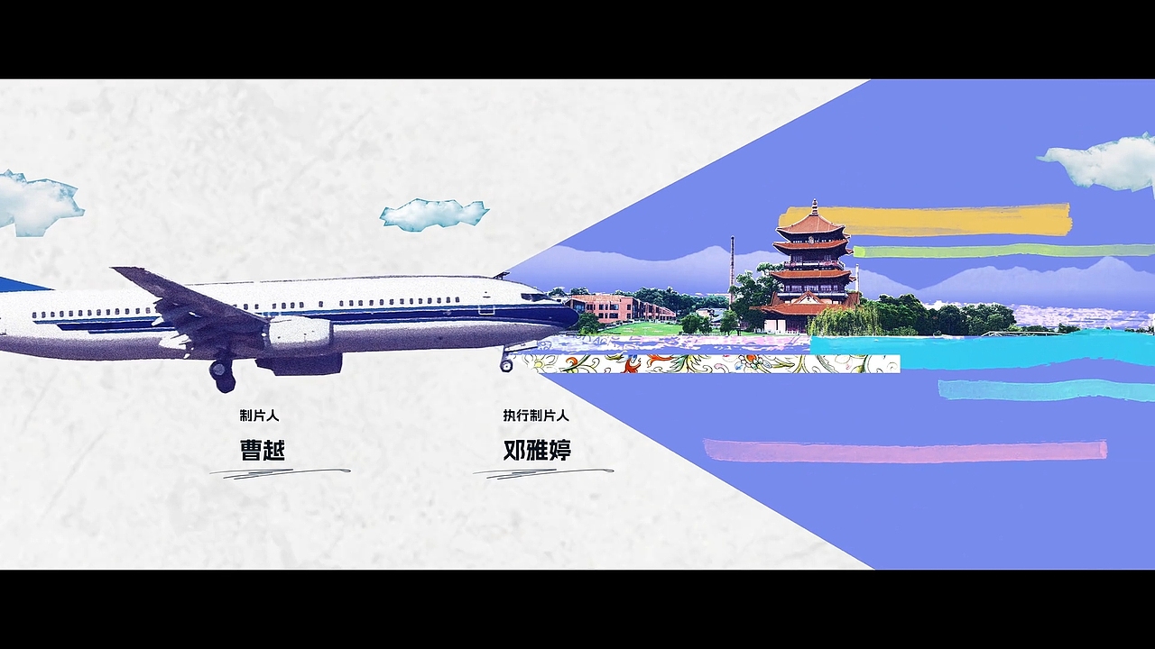 《另一种蓝》片头设计（图ZMzY4NDE2NjYw） - 影视后期 - 站酷设计师誉VD原创素材 - 站酷ZCOOL