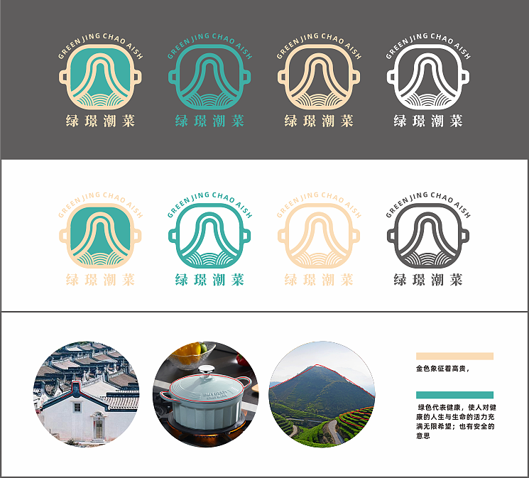LOGO（图ZMzM5ODMwNTcy） - Logo - 站酷设计师自由的章鱼原创素材 - 站酷ZCOOL