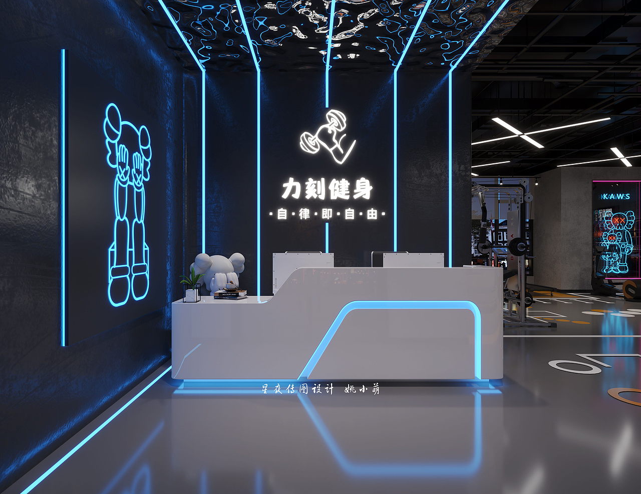 燃烧你的卡路里 —— 健身房设计（图ZMzQzNzAxOTQ0） - 商业空间设计 - 站酷设计师小小萌啊原创素材 - 站酷ZCOOL