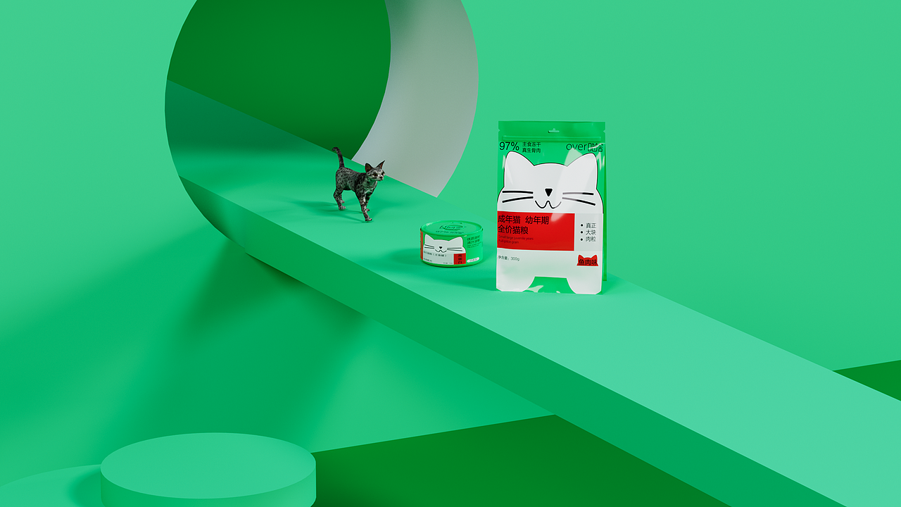 喵舍品牌包装（图ZMzIzOTE2Njcy） - 包装 - 站酷设计师小小靖xiao原创素材 - 站酷ZCOOL