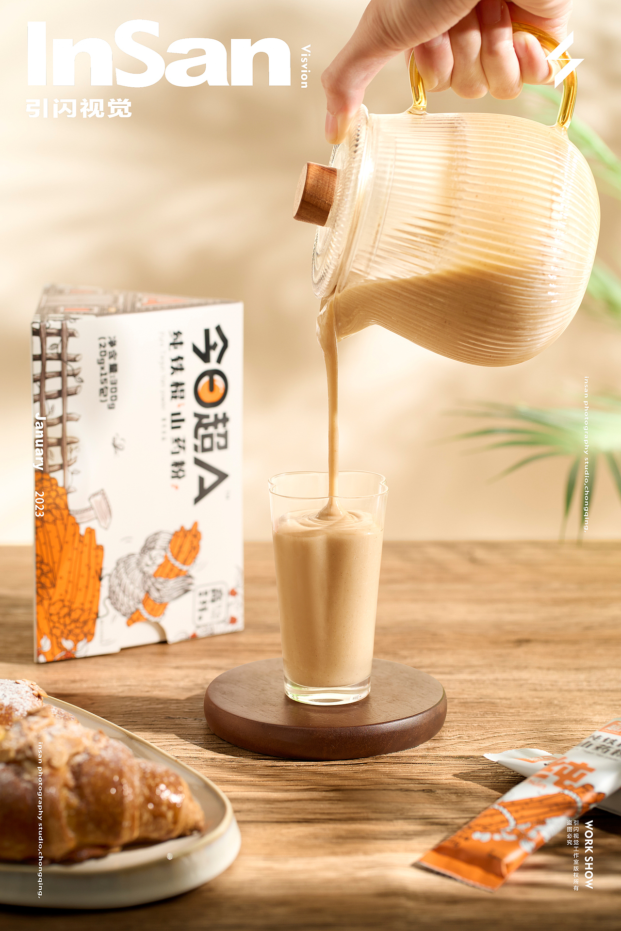 山药粉｜今日超A X 引闪｜生活美学电商摄影（图ZMzM1ODg4NjAw） - 产品摄影 - 站酷设计师引闪视觉原创素材 - 站酷ZCOOL