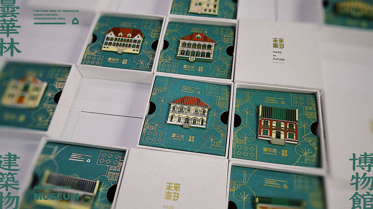 「昙华林」的未来事多（图ZMzA2Mjg0NDY4） - 包装 - 站酷设计师未来事多原创素材 - 站酷ZCOOL