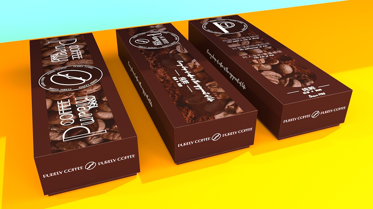 咖啡品牌设计 品牌/平面/3D设计（图ZMjk3MTIxNzk2） - 品牌 - 站酷设计师齐文都原创素材 - 站酷ZCOOL