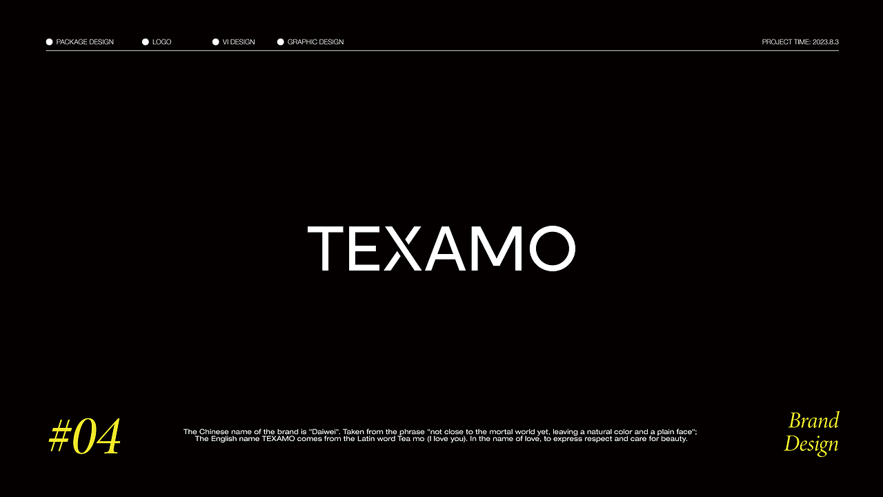 2023年度作品合集丨玄度